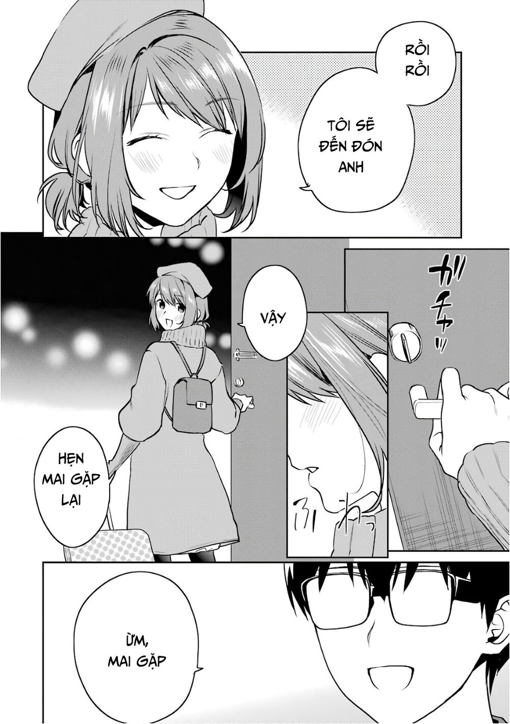 Saenai Kanojo No Sodatekata: Chapter 51