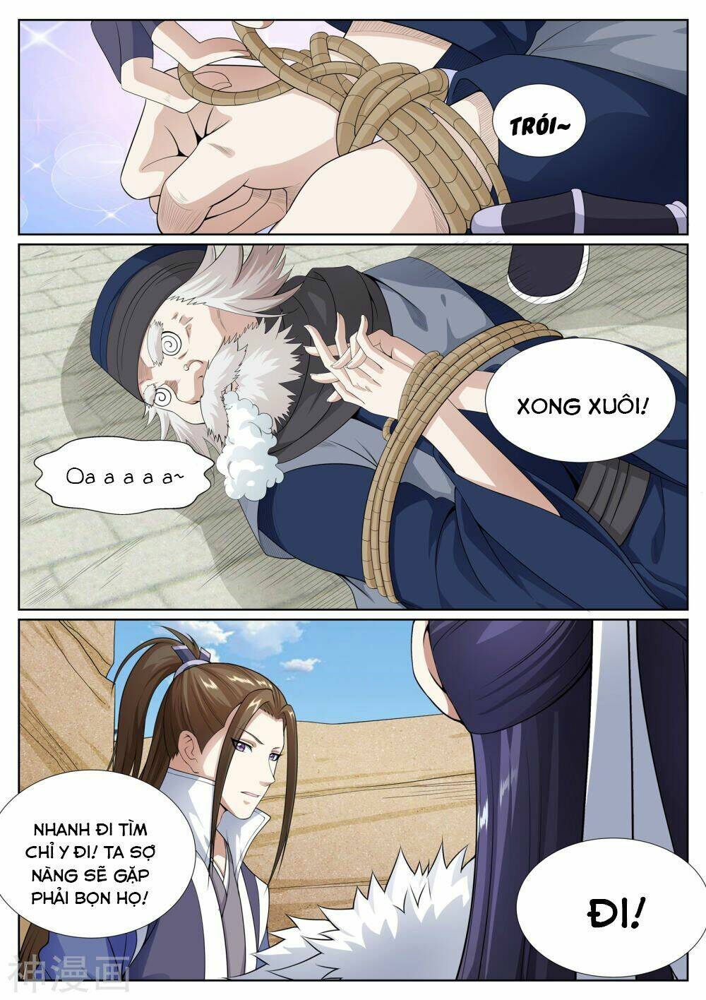 Bạch Chỉ Y Tiên: Chapter 63