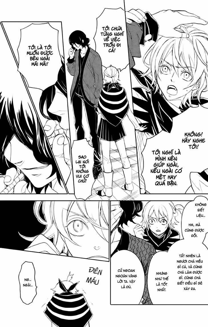 Mukuro Chandelier: Chapter 3