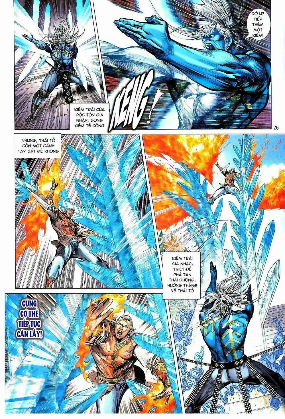 Thiết Tướng Tung Hoành: Chapter 102