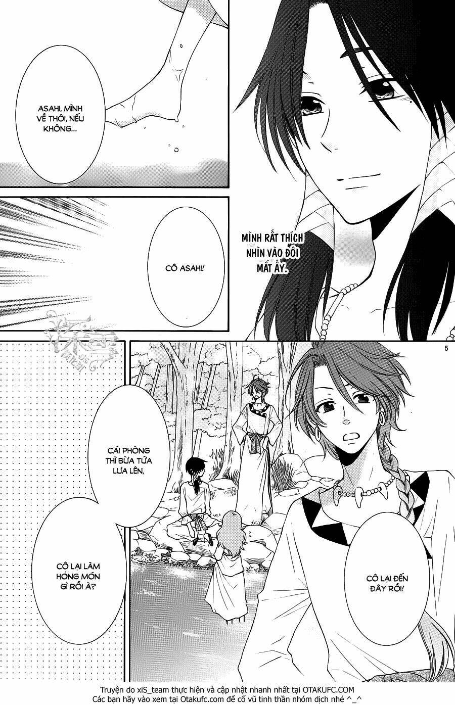 Cô Dâu Của Thuỷ Thần: Chapter 9