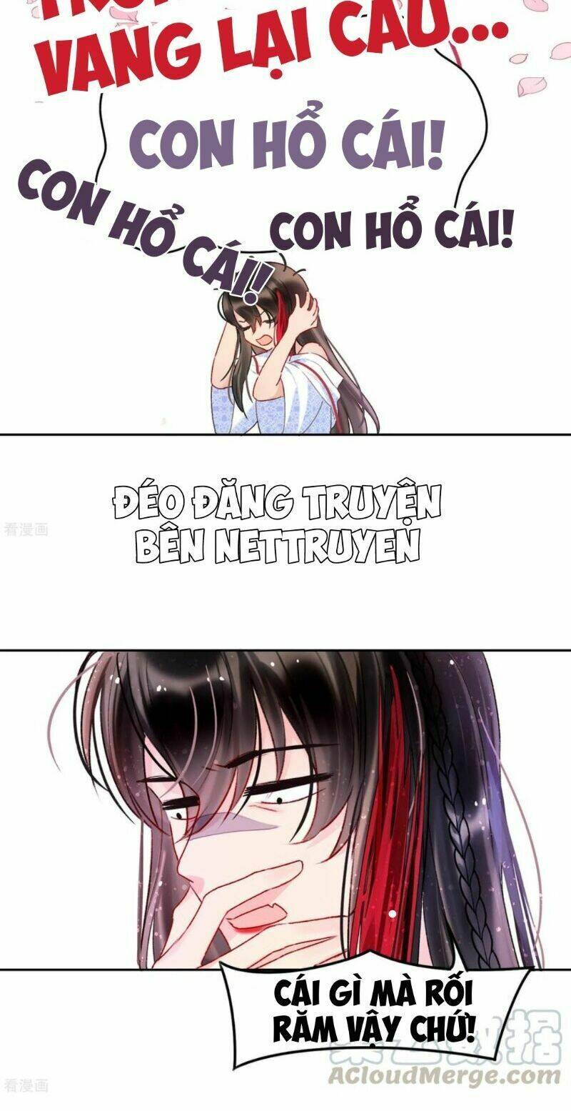 Bệ Hạ Nhà Ta Muốn Hại Quốc: Chapter 16