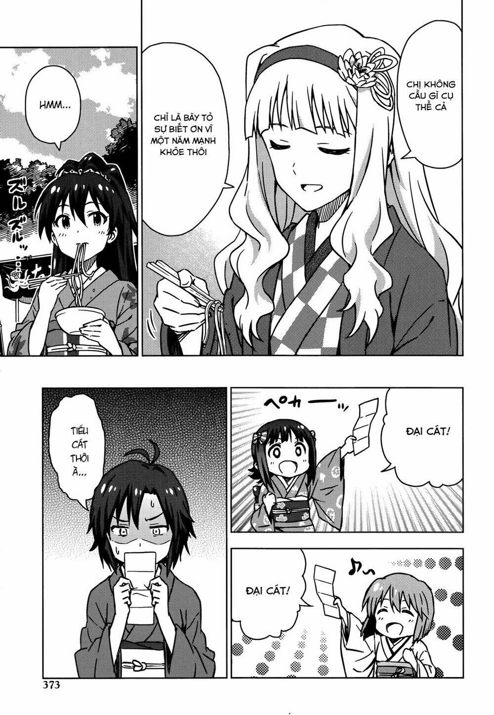 The Idolm@Ster (Mana): Chapter 28.5