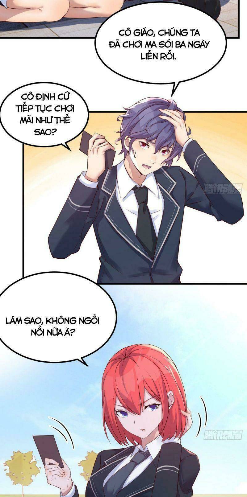 Thiên Tứ Thức Tỉnh: Chapter 47