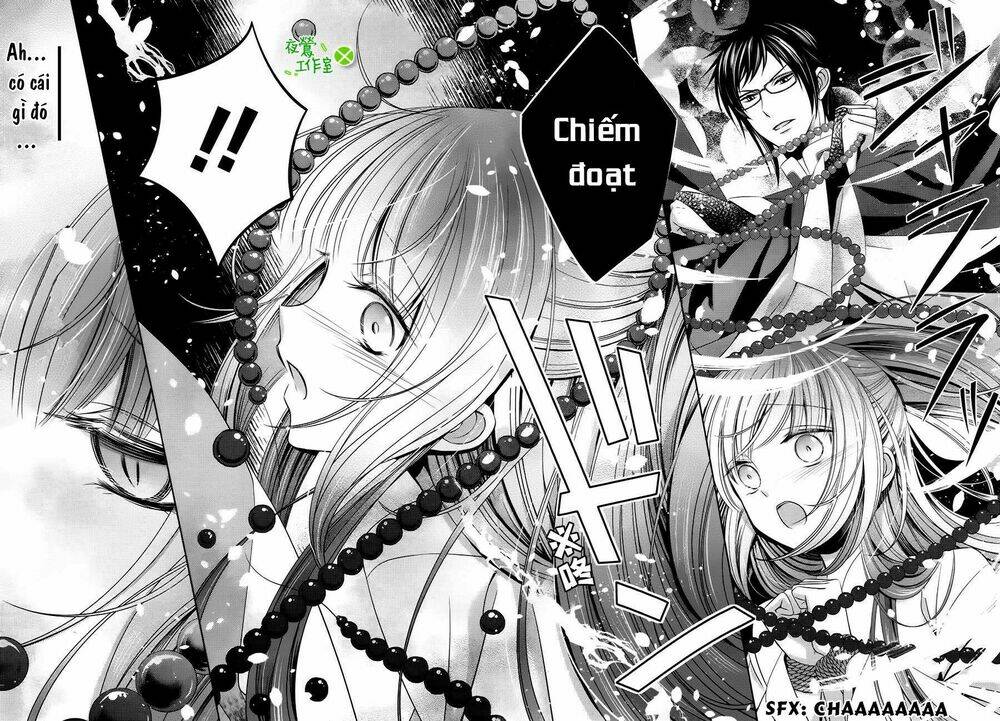 Kami-Sama X Ore-Sama X Danna-Sama!: Chapter 7