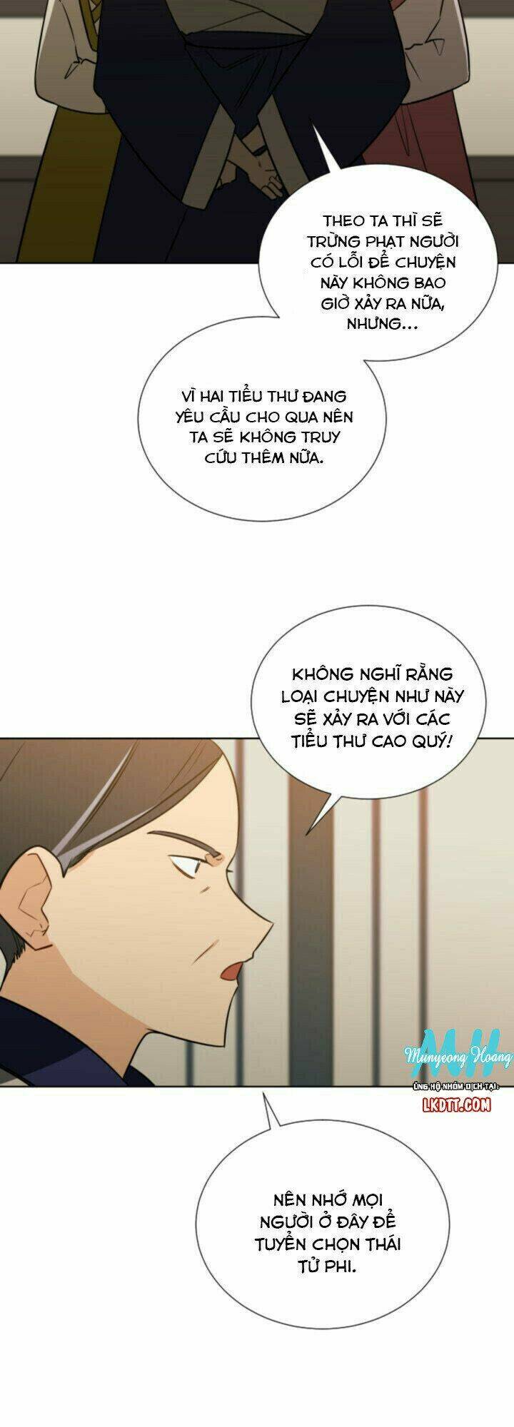 Quái Thú Với Hoa: Chapter 47