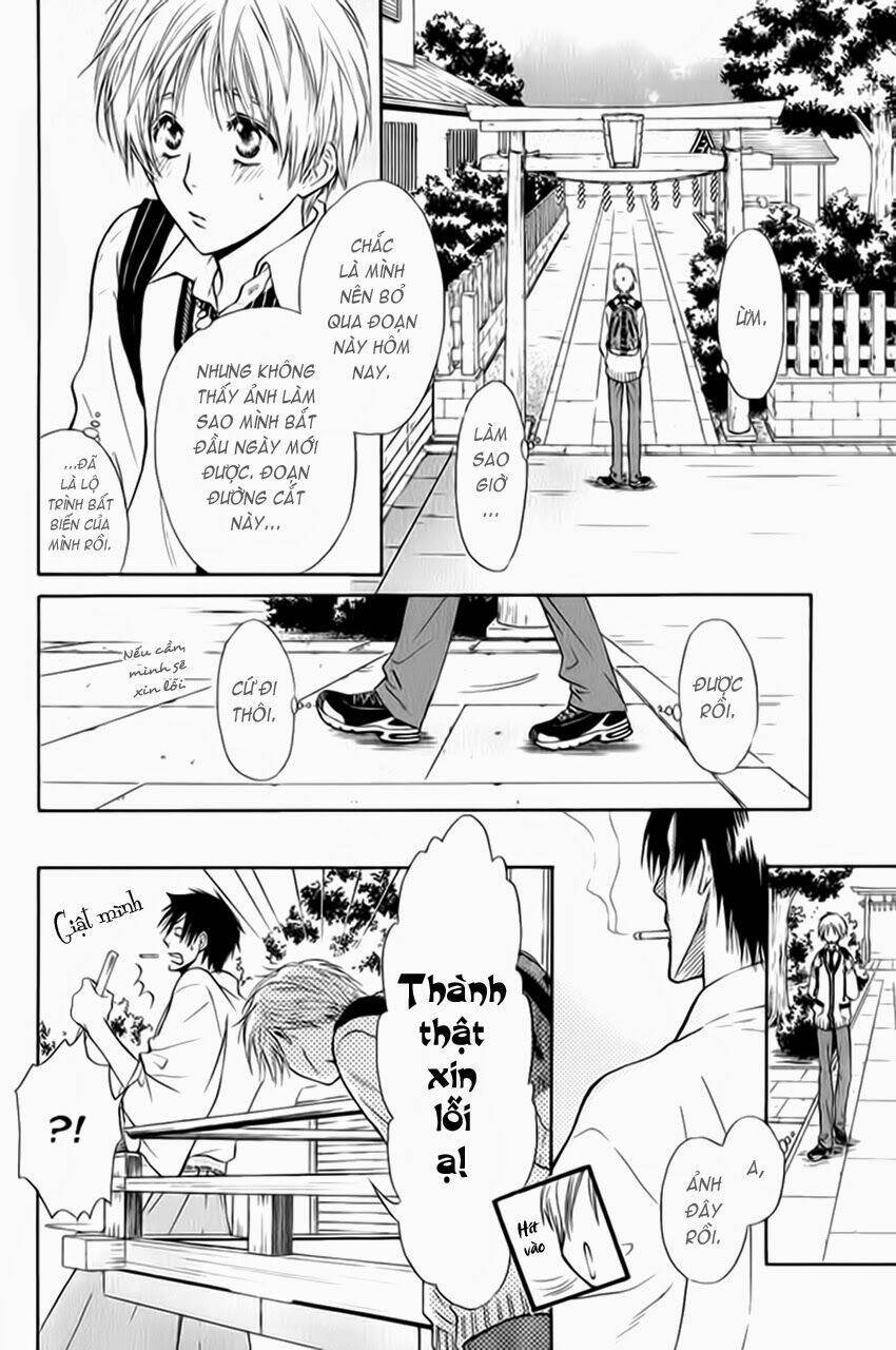 Yume Shinto: Chapter 1