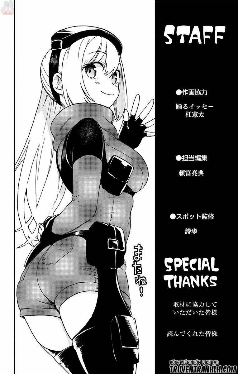 Saguri-Chan Tankentai: Chapter 9