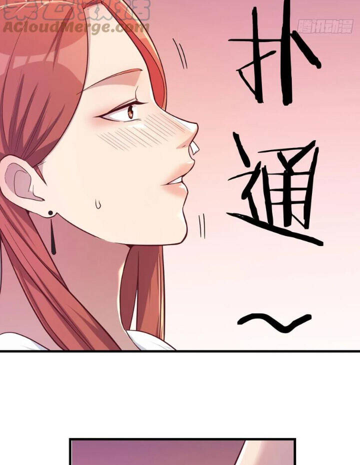 Trợ Lý Thánh Tôn, Ta Đã Vô Địch: Chapter 24