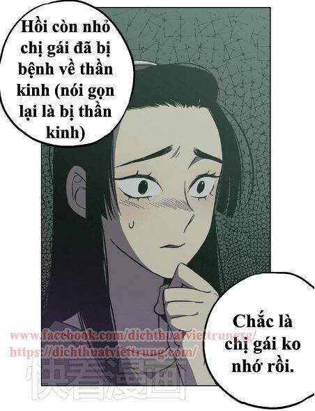 Xin Đừng Cắn Em: Chapter 21