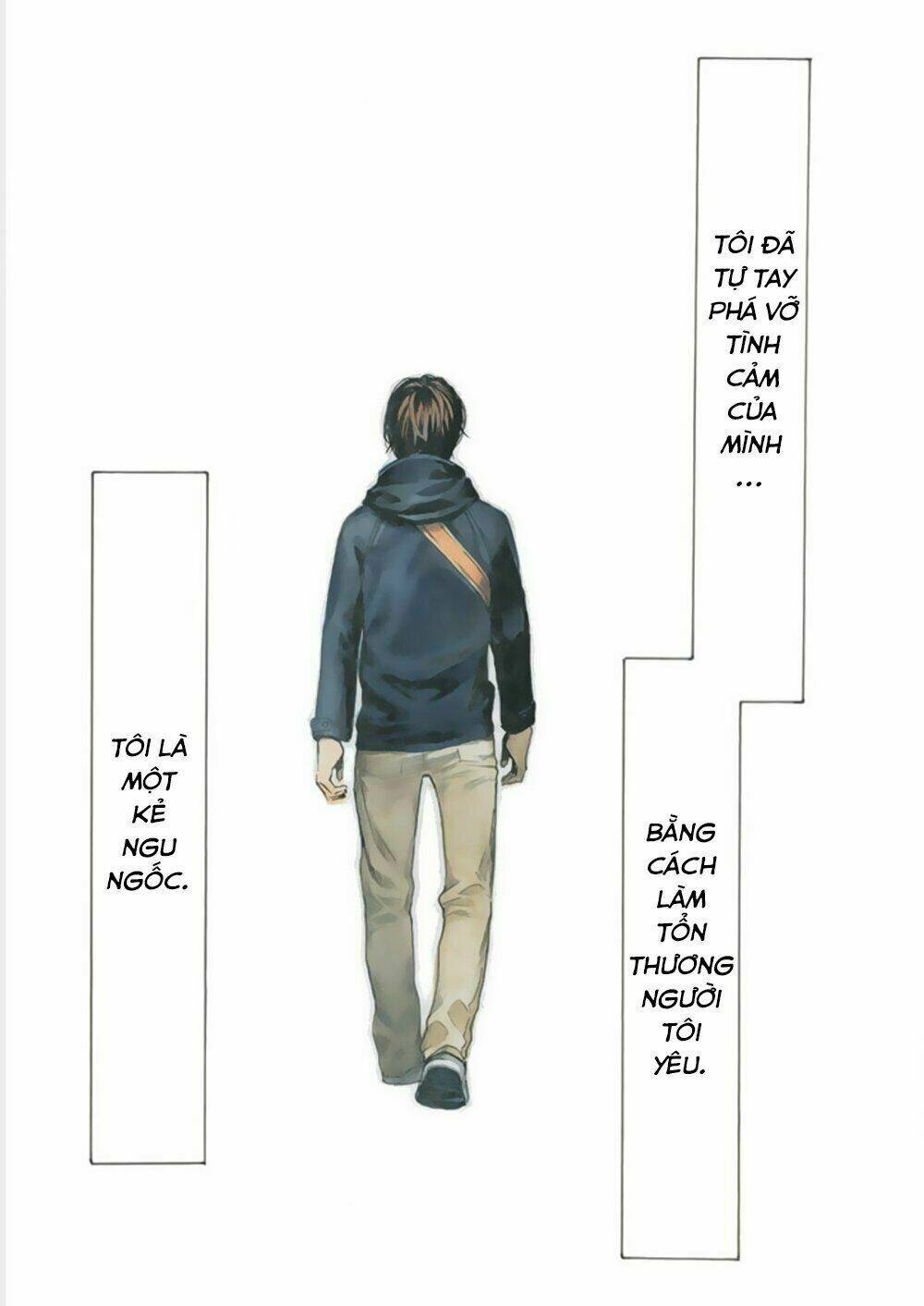 Forget Me Not: Chapter 1