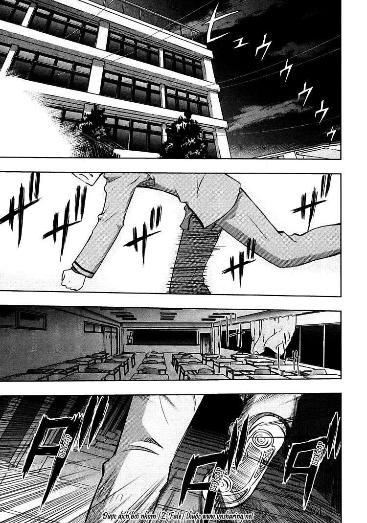 Fate Stay Night: Chapter 1