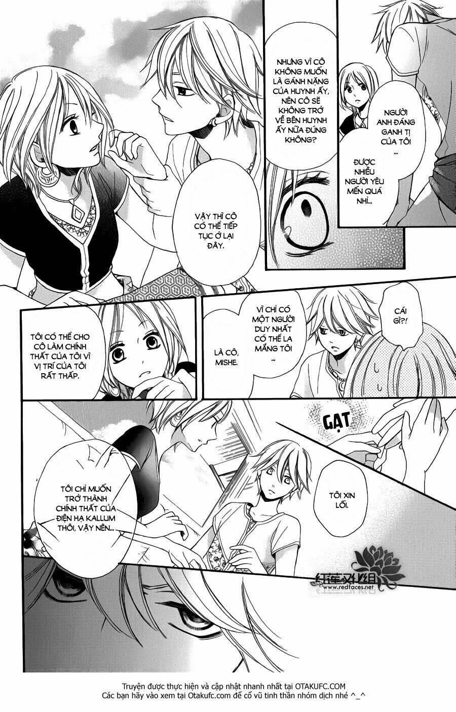 Sabaku No Harem: Chapter 4