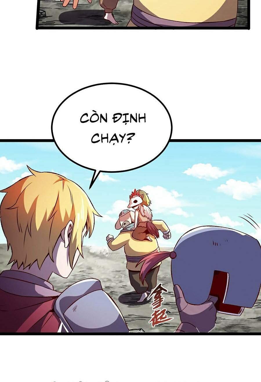 Tối Cường Thành Chủ Đích Dị Giới: Chapter 12