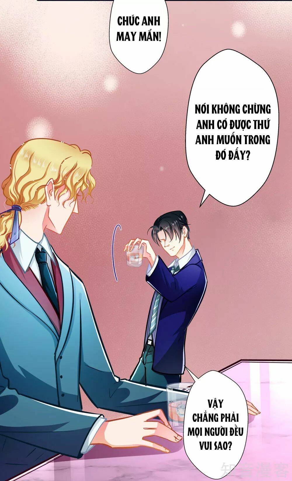 Cưng Chiều Ái Thê Hư Hỏng: Chapter 67