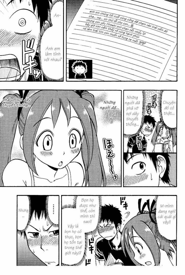 Ane Komi: Chapter 2