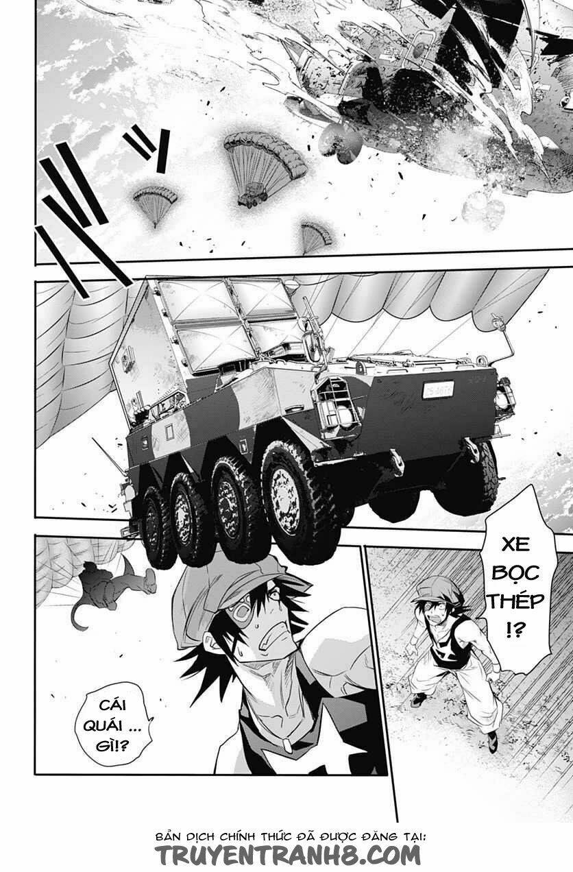 Q (Shihira Tatsuya): Chapter 7