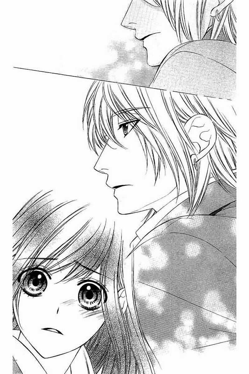 Kedamono Kareshi: Chapter 76