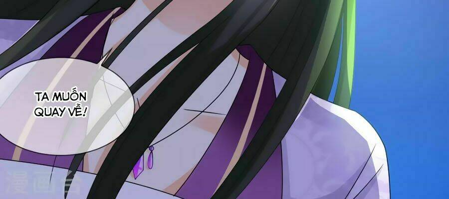 Trù Nương Hoàng Hậu: Chapter 47