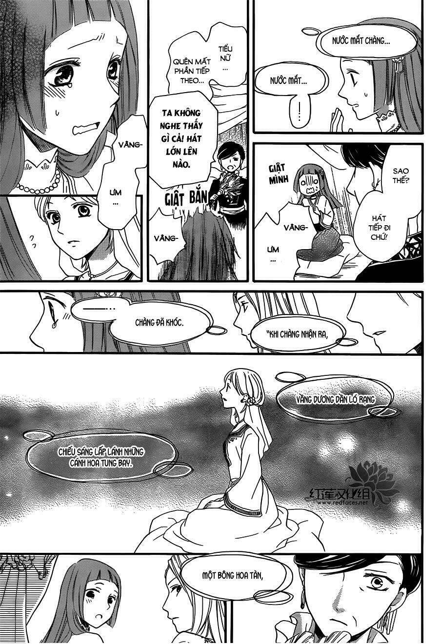 Sabaku No Harem: Chapter 18