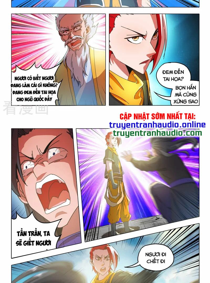 Võ Thần Chúa Tể: Chapter 512