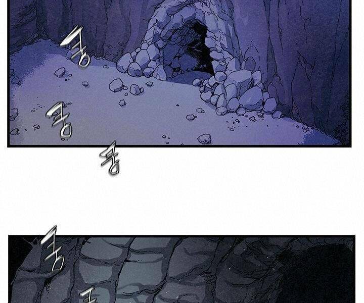 Mục Hạ Vô Nhân: Chapter 6