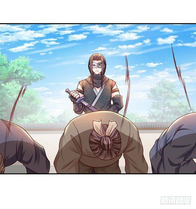 Đế Hoàng Chi Thần Y Khí Phi: Chapter 24