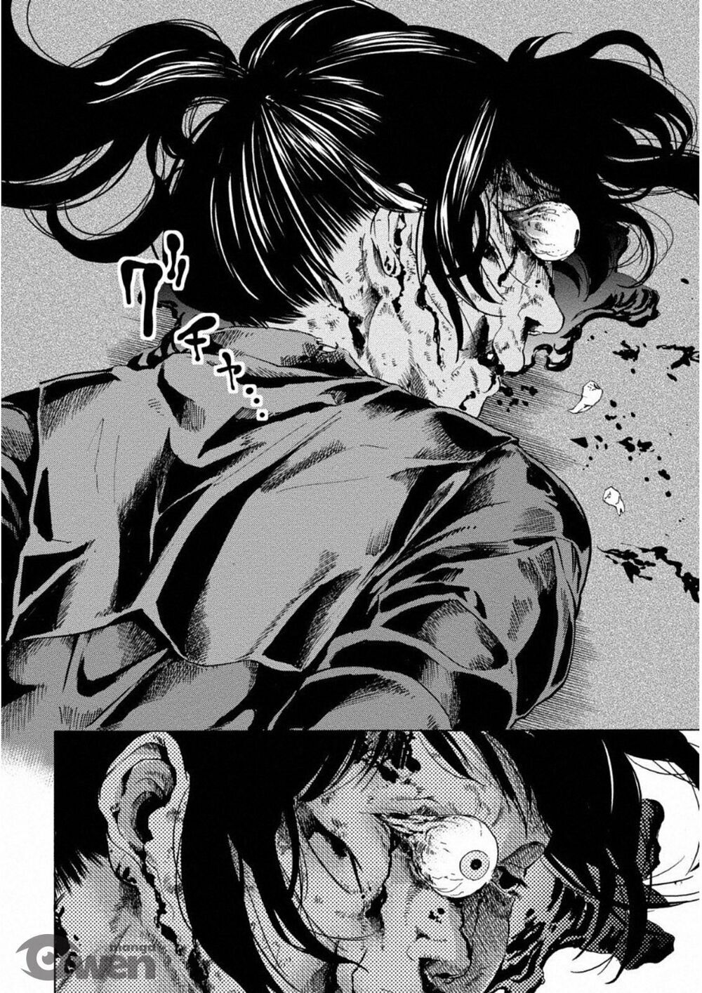 Trò Chơi Ma Sói: Chapter 9