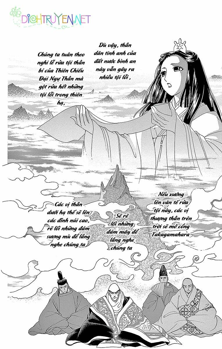 Torikae Baya: Chapter 52
