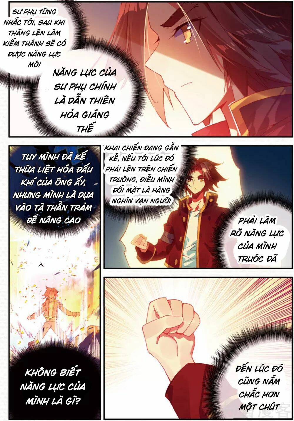 Xích Hoàng Truyền Kỳ: Chapter 94