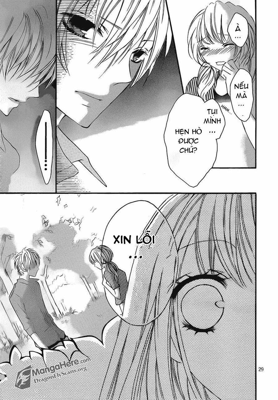 Boku Wa Ookami: Chapter 12