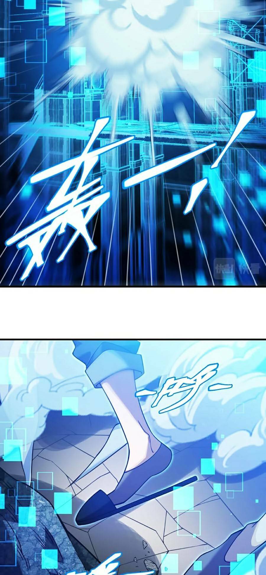 Người Chơi Siêu Mạnh: Chapter 1