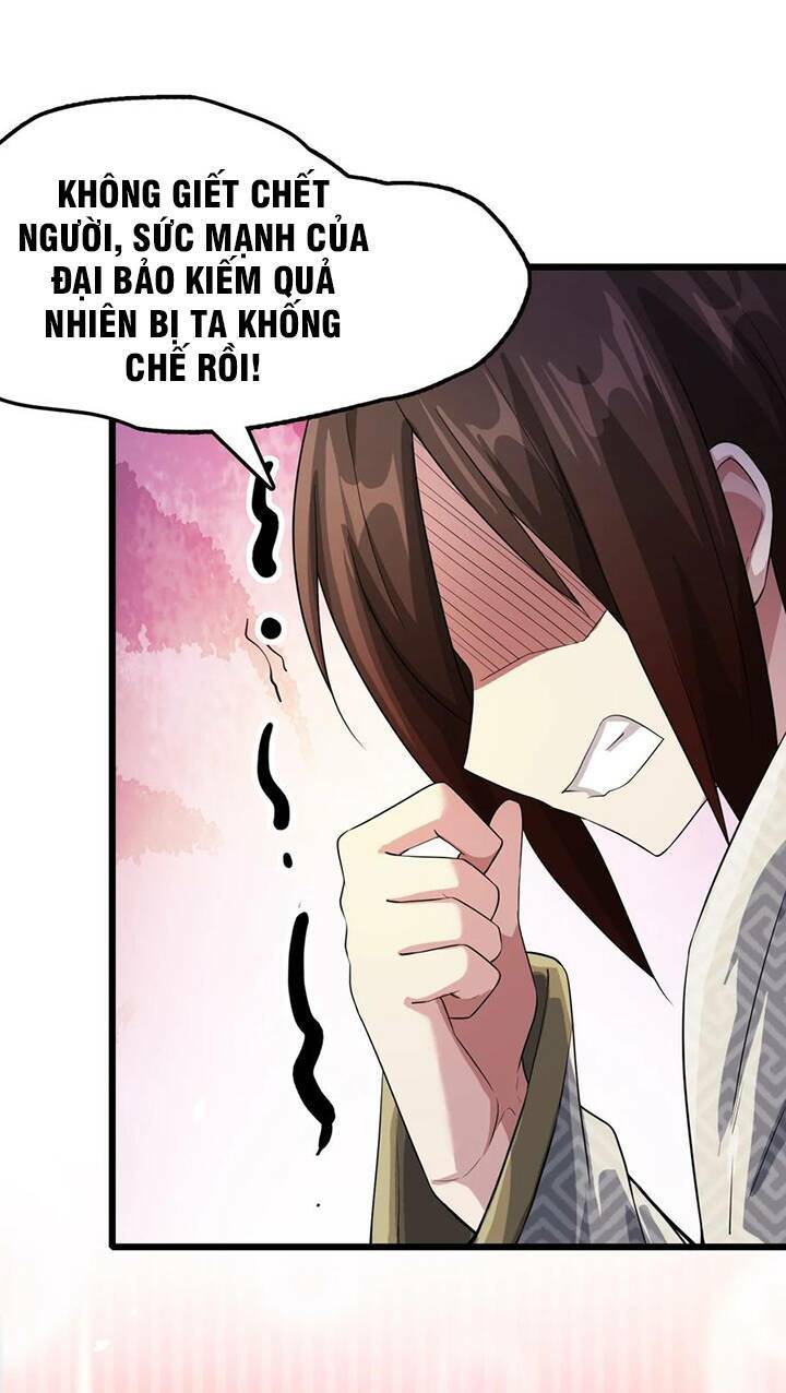 Đại Bảo Kiếm Của Tôi: Chapter 21