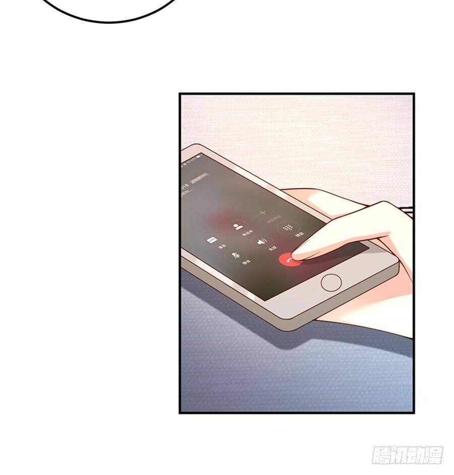 Nam Thần Truy Thê Chỉ Nam: Chapter 7.1