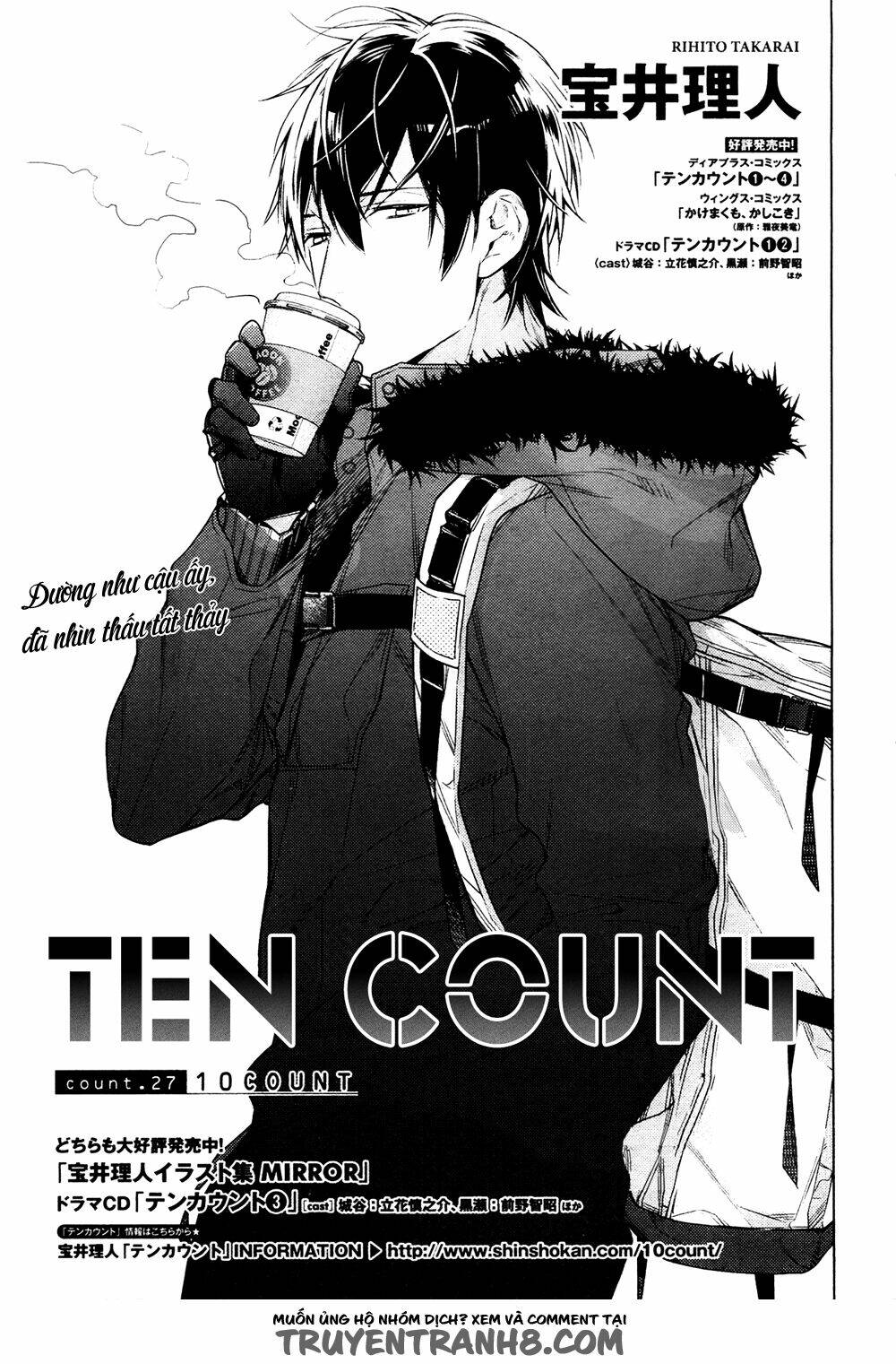 Chuyên Gia Tư Vấn Tâm Lý: Chapter 27