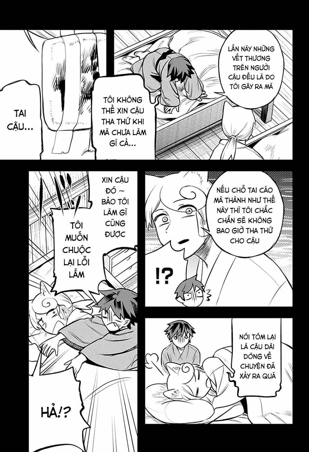 Kami No Manimani: Chapter 35