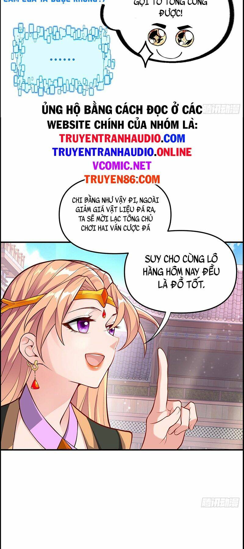 Ta Là Ma Tông Đại Phản Phái: Chapter 7