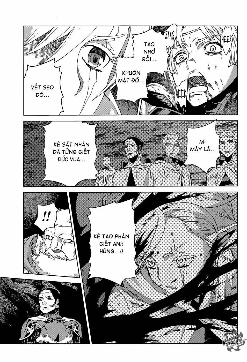 Ubel Blatt: Chapter 124