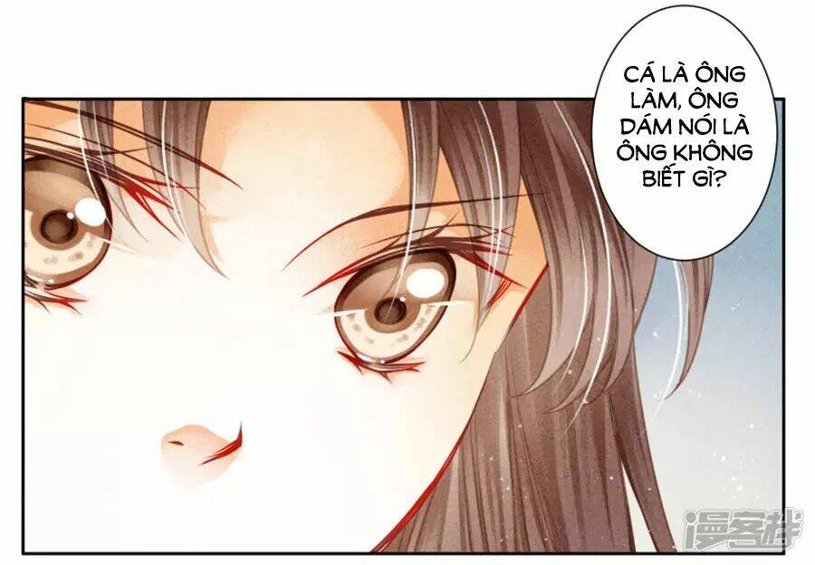Ái Thượng Vô Địch Tiếu Hoàng Hậu: Chapter 109