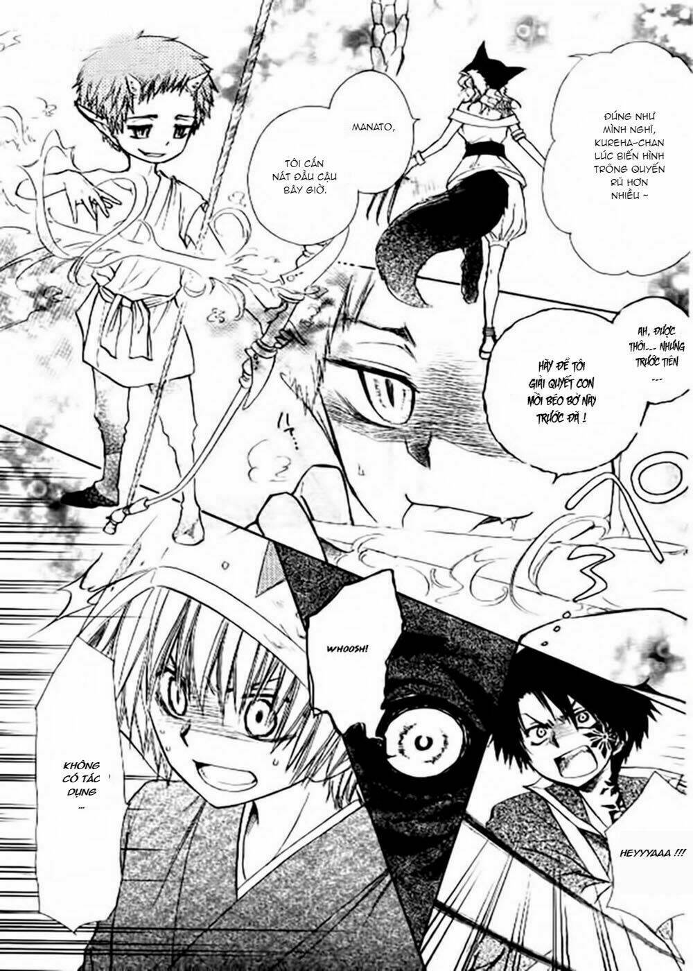 Yuki Wa Jigoku Ni Ochiru No Ka: Chapter 5