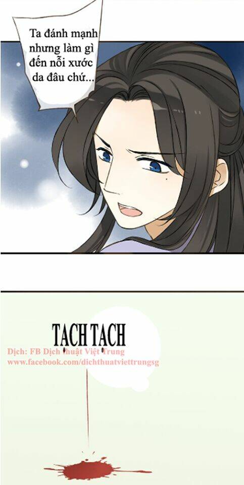 Bạn Trai Tôi Là Cẩm Y Vệ: Chapter 37