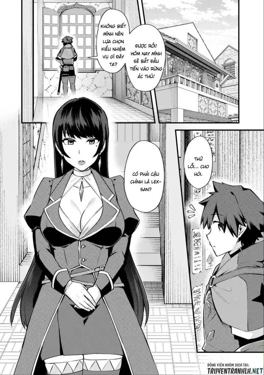 Nido Tensei Shita Shounen Wa S Rank Boukensha Toshite Heion Ni Sugosu-Zense Ga Kenja De Eiyuu Datta: Chapter 16