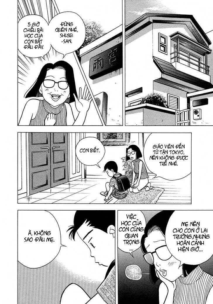 Piano No Mori: Chapter 26