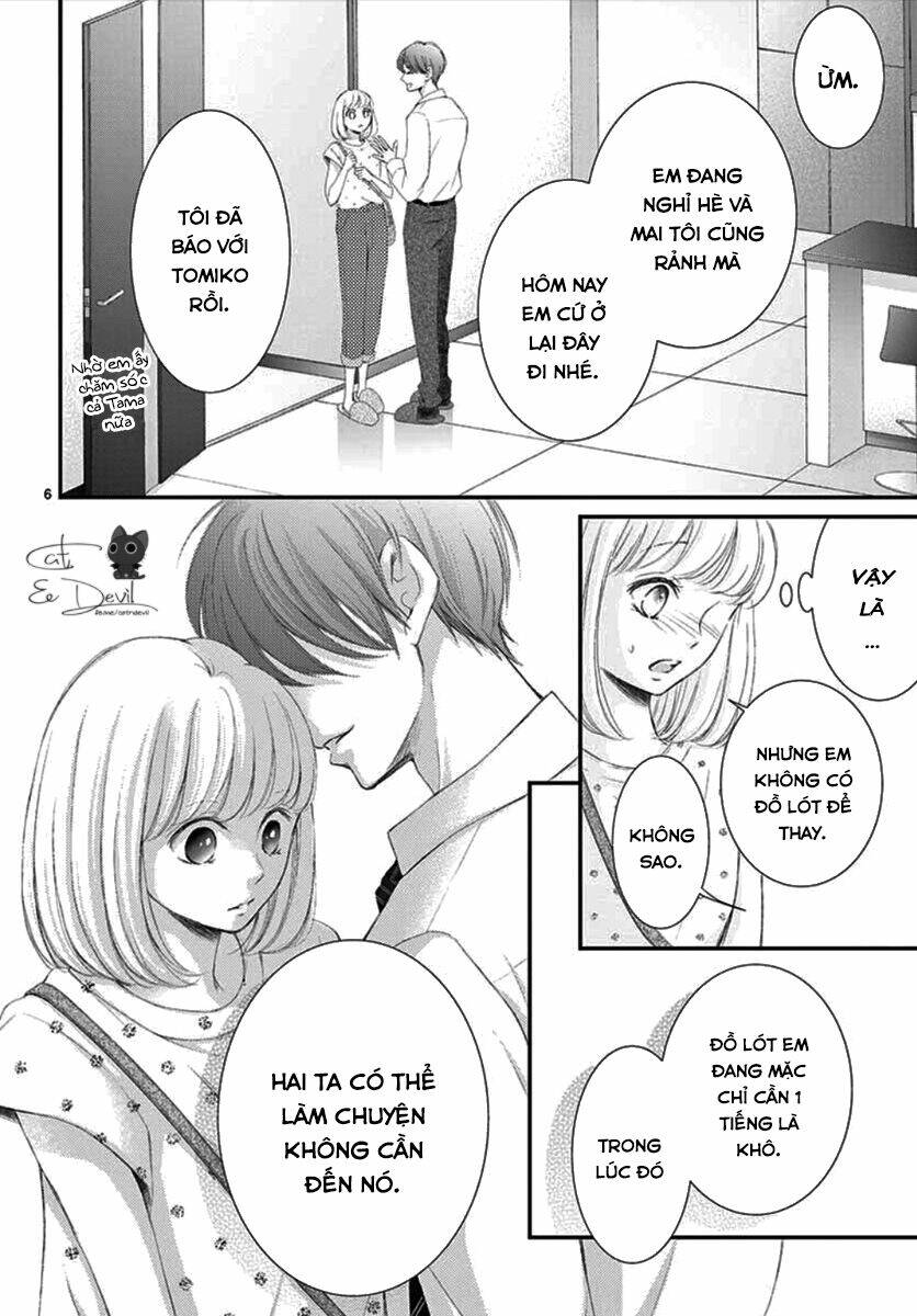 Yoru No Yomeiri: Chapter 3