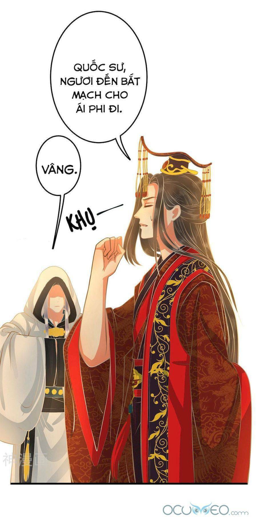 Quý Phi Này Có Chút Cơ: Chapter 1