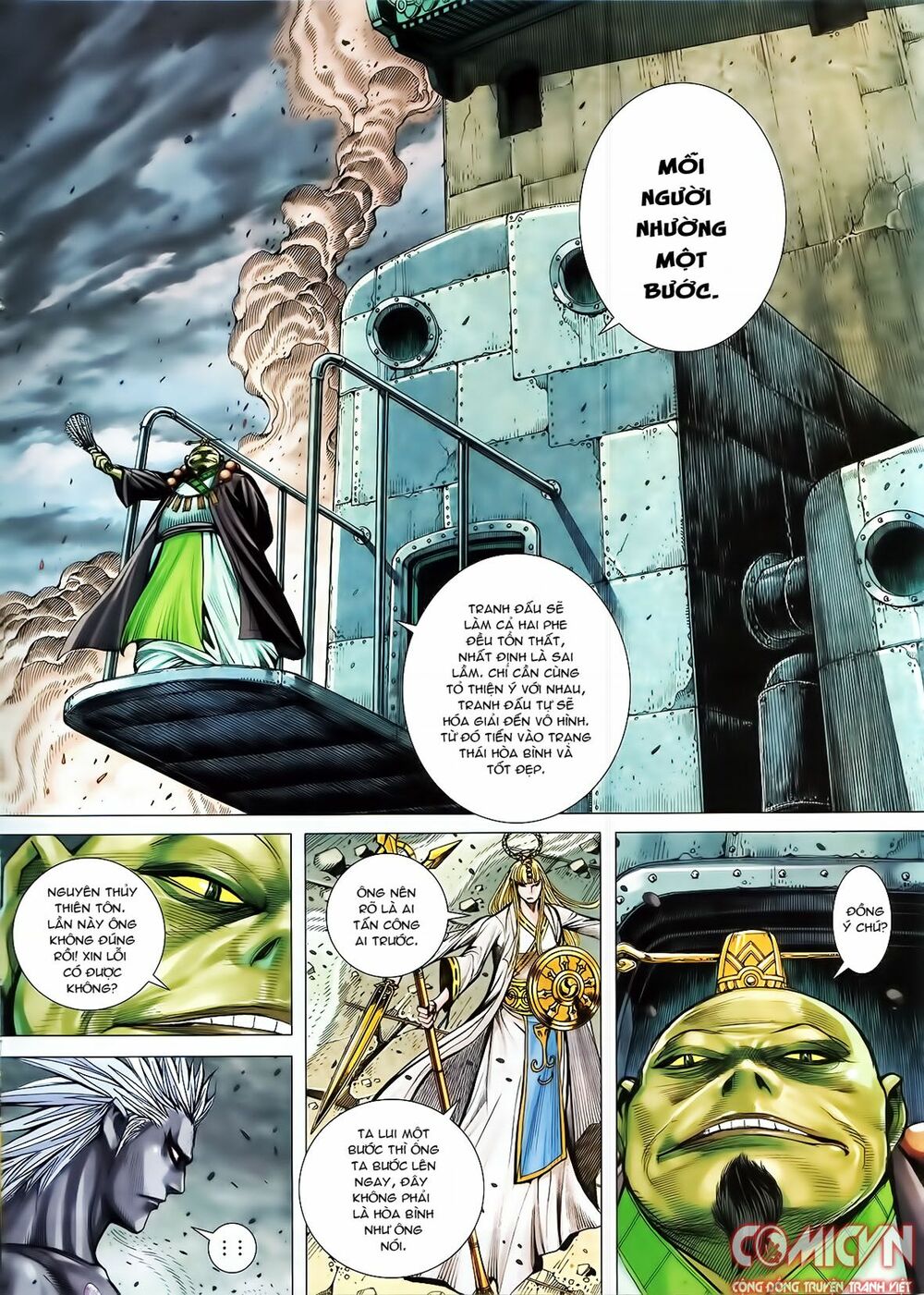 Tây Du: Chapter 95: Bí Mật Tam Thanh