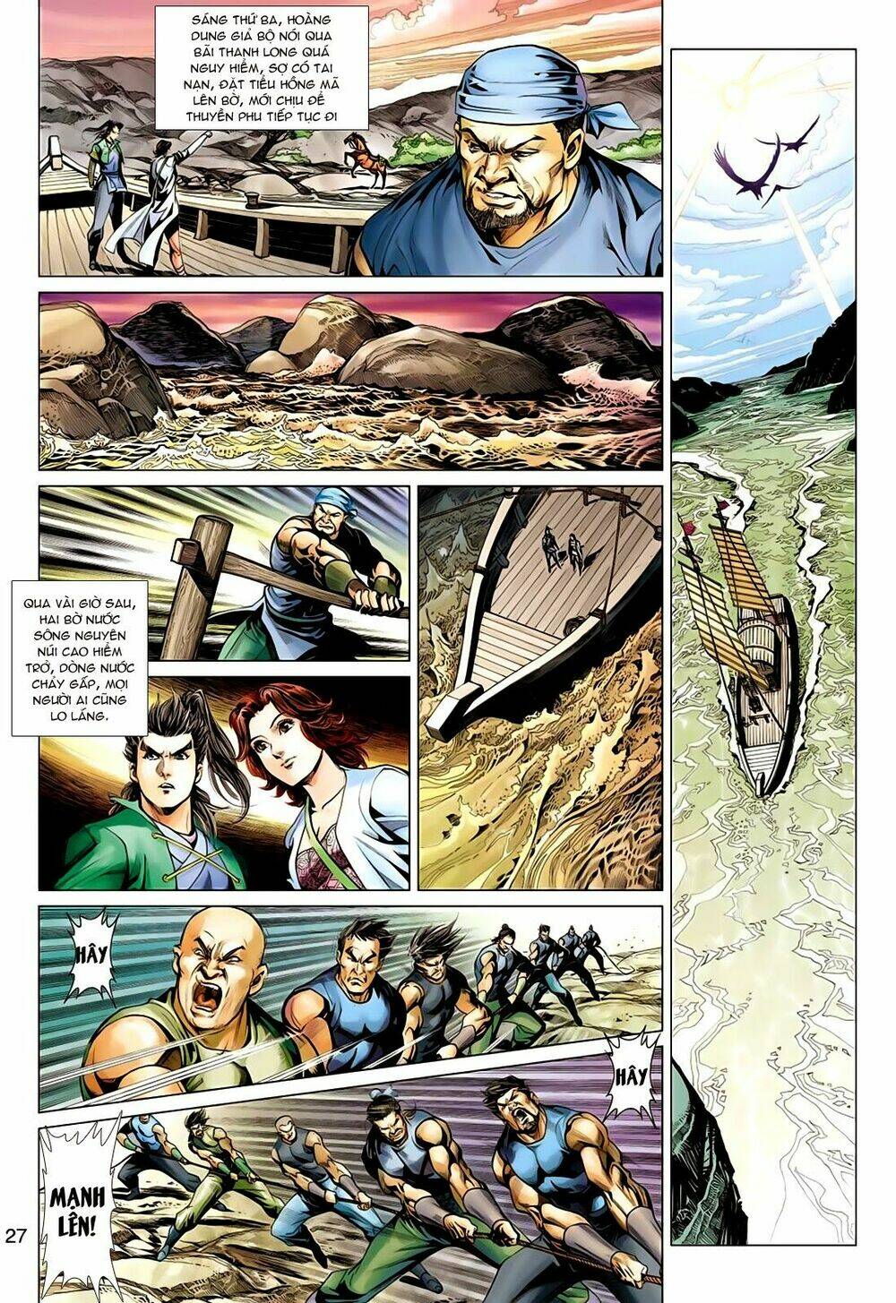 Anh Hùng Xạ Điêu: Chapter 80
