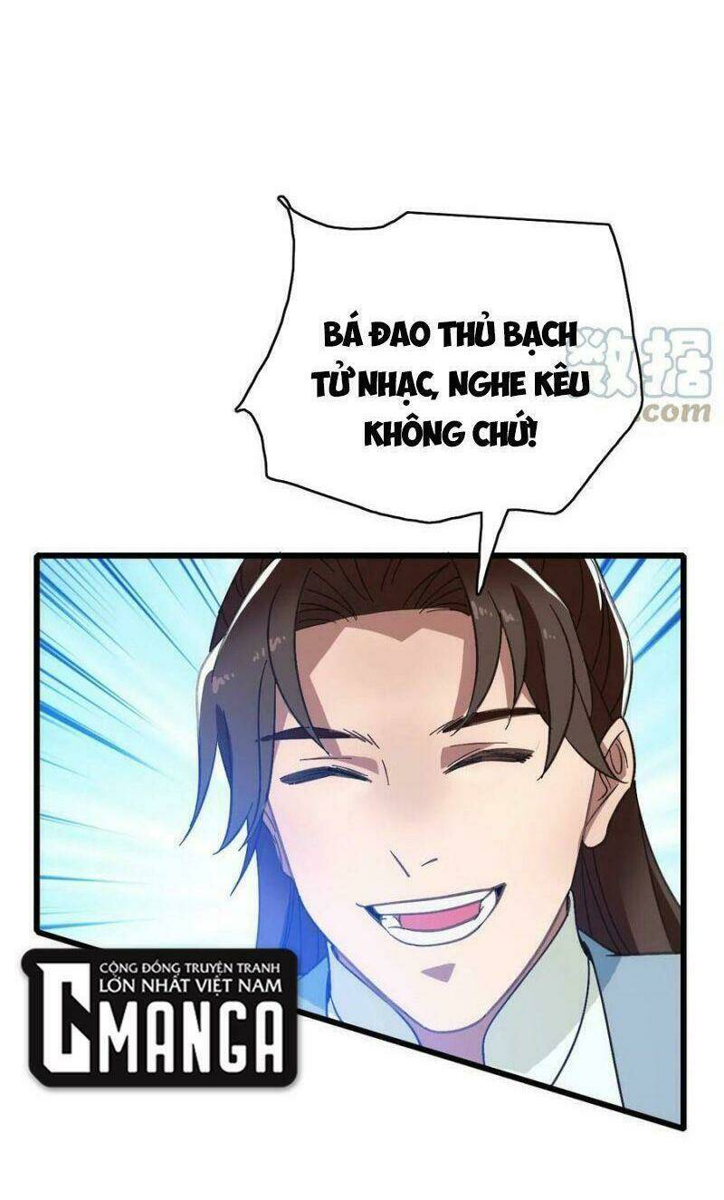 Siêu Đạo Thần Thuật: Chapter 83