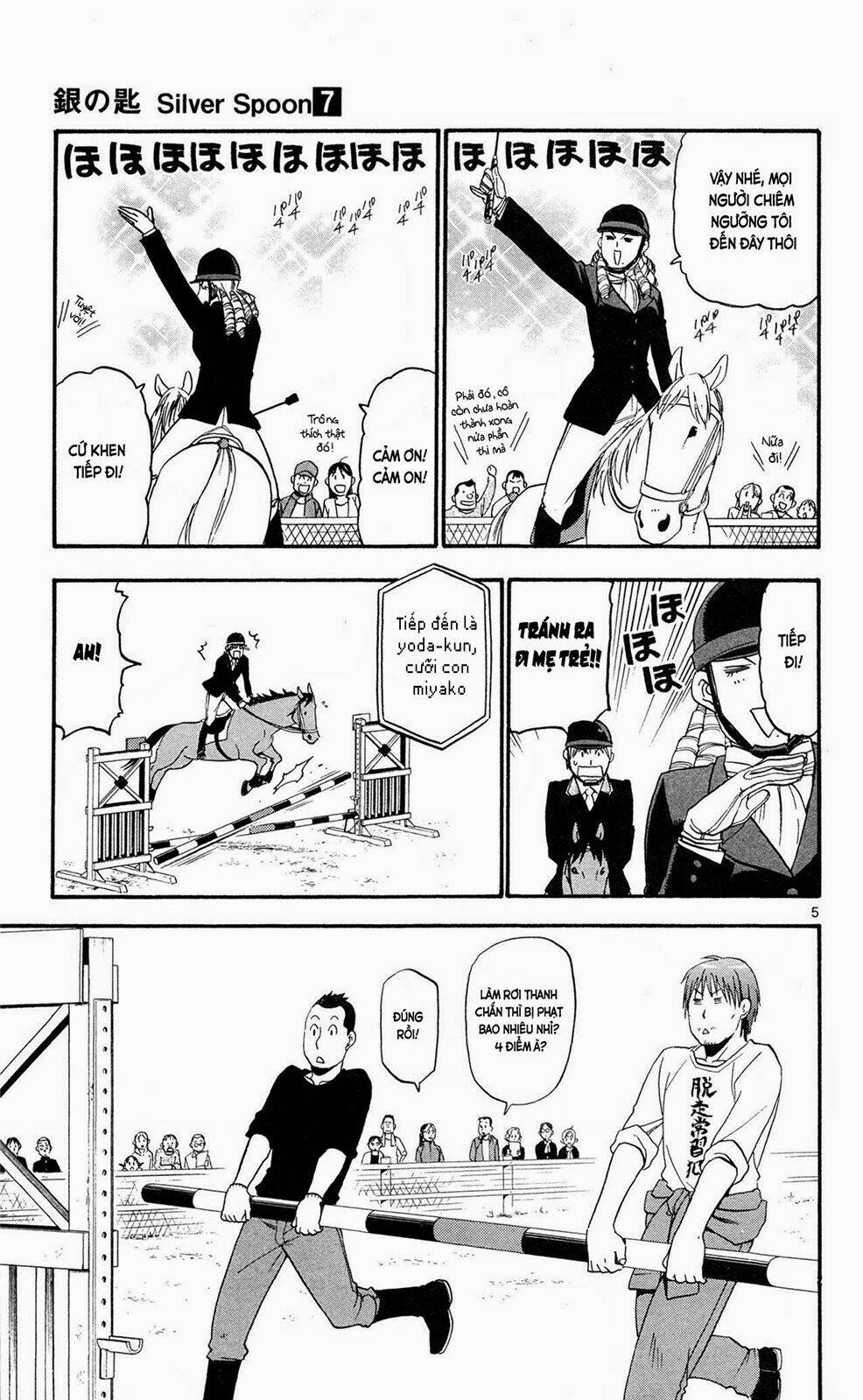 Gin No Saji: Chapter 54