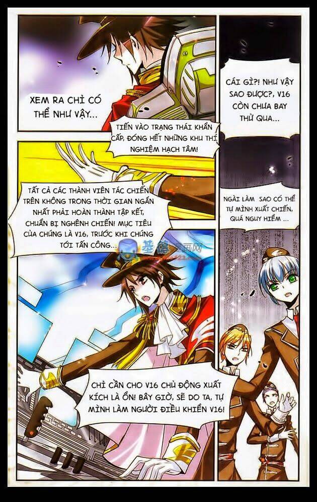 Xuyên Duyệt Tây Nguyên 3000: Chapter 2